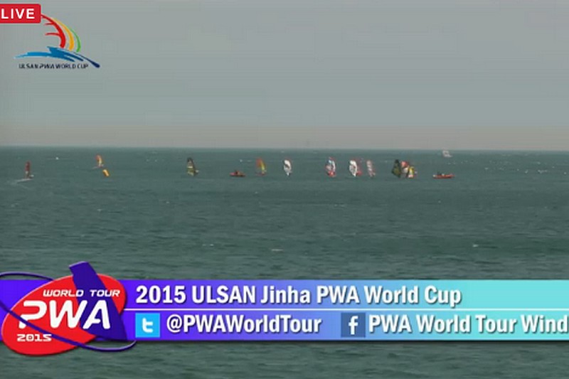 Live streaming Ulsan - Jour 2
