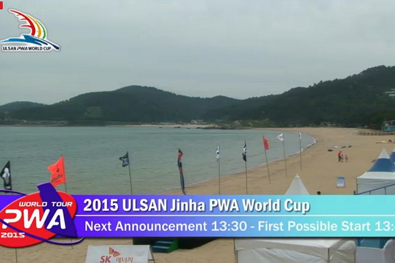 Live streaming Ulsan - Jour 6