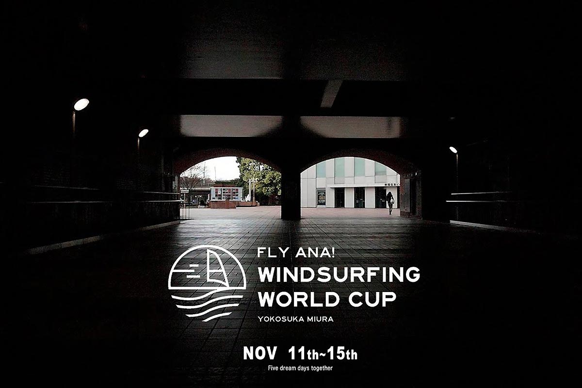 Fly! ANA Windsurf World Cup, la bande annonce